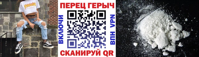 OMG рабочий сайт  Бугульма  Героин герыч 