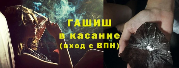 дурь Белоозёрский