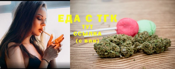 дурь Белоозёрский