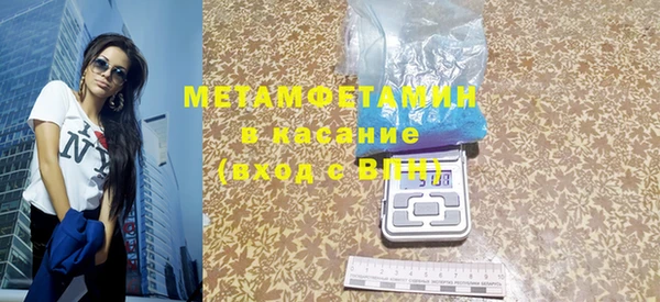 дурь Белоозёрский