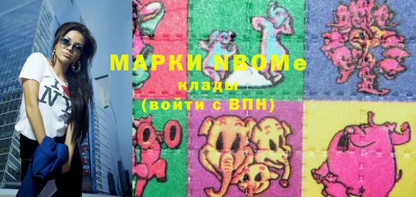 дурь Белоозёрский