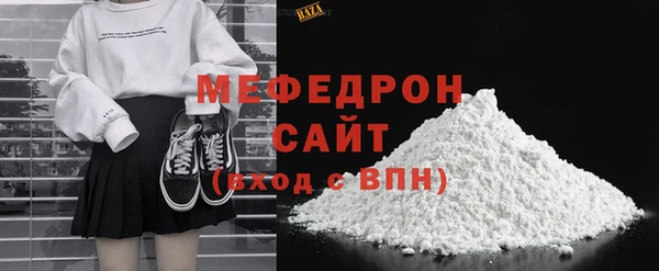 дурь Белоозёрский