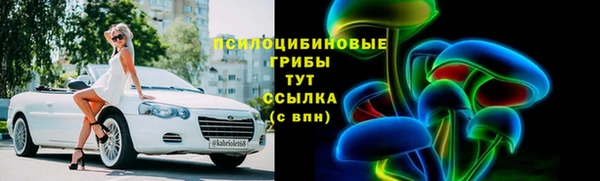 MDMA Premium VHQ Киренск