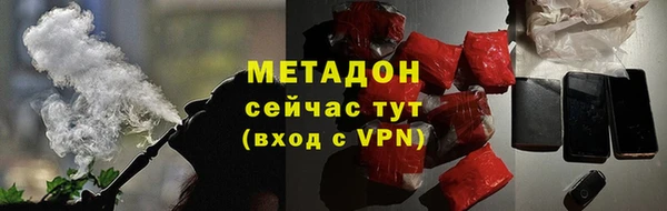 дурь Белоозёрский