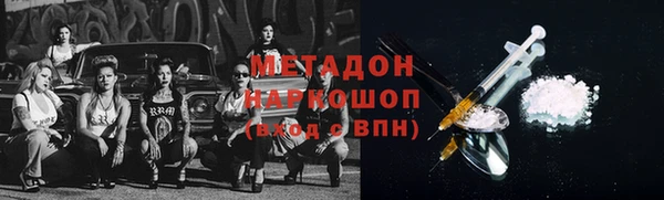 дурь Белоозёрский