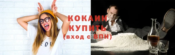 дурь Белоозёрский
