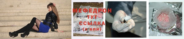 spice Киреевск
