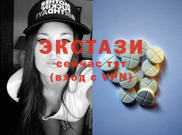 амф Белокуриха