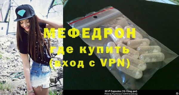 дурь Белоозёрский