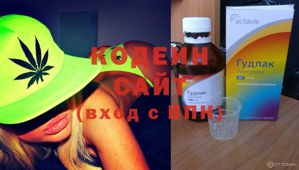 амф Белокуриха