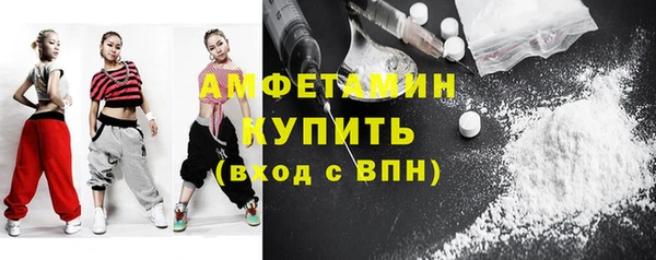 дурь Белоозёрский