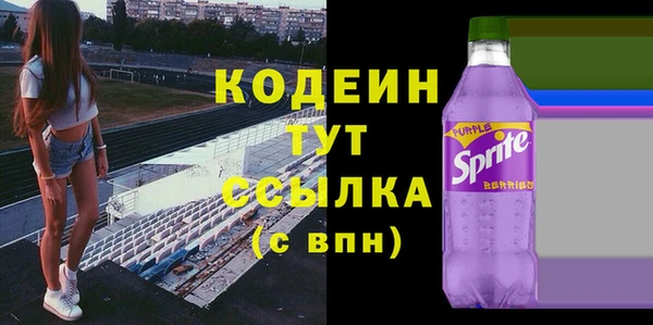 дурь Белоозёрский