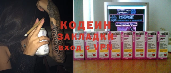 амф Белокуриха