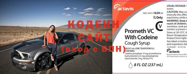 дурь Белоозёрский