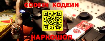 ГАЛЛЮЦИНОГЕННЫЕ ГРИБЫ Алушта