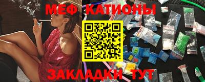 ГАЛЛЮЦИНОГЕННЫЕ ГРИБЫ Алушта