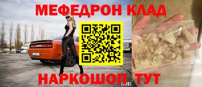 марки lsd Альметьевск