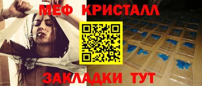 марки lsd Альметьевск
