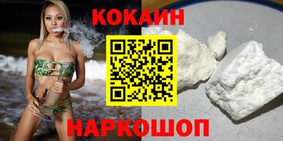 марки lsd Альметьевск