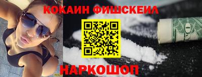 марки lsd Альметьевск