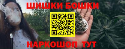 марки lsd Альметьевск