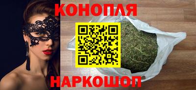 марки lsd Альметьевск