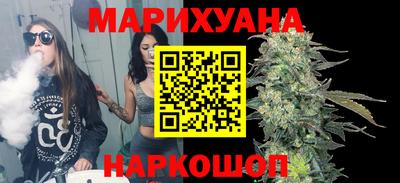 сатива Алексин