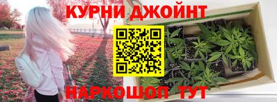 ГАЛЛЮЦИНОГЕННЫЕ ГРИБЫ Алушта