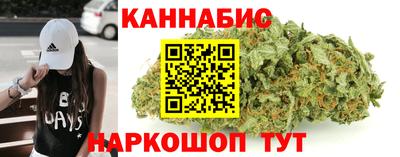 сатива Алексин