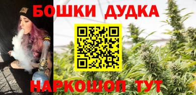 марки lsd Альметьевск