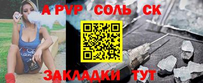 ГАЛЛЮЦИНОГЕННЫЕ ГРИБЫ Алушта