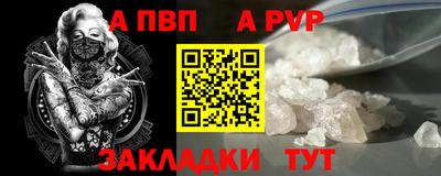 марки lsd Альметьевск