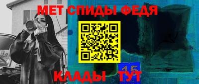 ГАЛЛЮЦИНОГЕННЫЕ ГРИБЫ Алушта