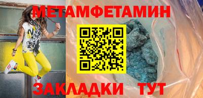 ГАЛЛЮЦИНОГЕННЫЕ ГРИБЫ Алушта