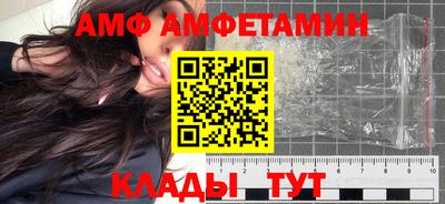 ГАЛЛЮЦИНОГЕННЫЕ ГРИБЫ Алушта