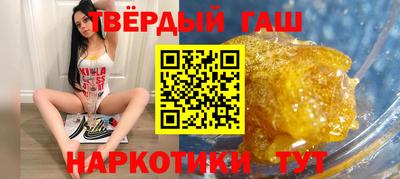 марки lsd Альметьевск