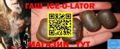 ГАЛЛЮЦИНОГЕННЫЕ ГРИБЫ Алушта