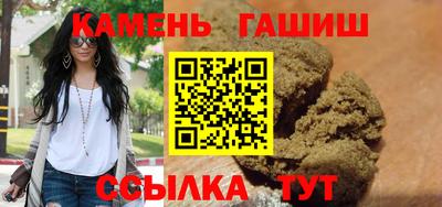 марки lsd Альметьевск