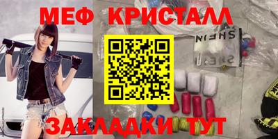 марки lsd Альметьевск