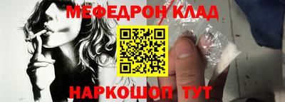 винт Астрахань