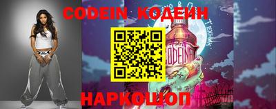 марки lsd Альметьевск