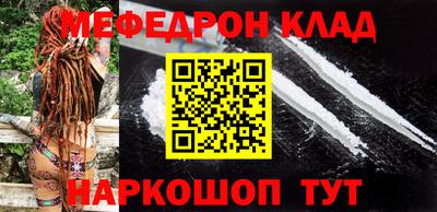 ГАЛЛЮЦИНОГЕННЫЕ ГРИБЫ Алушта