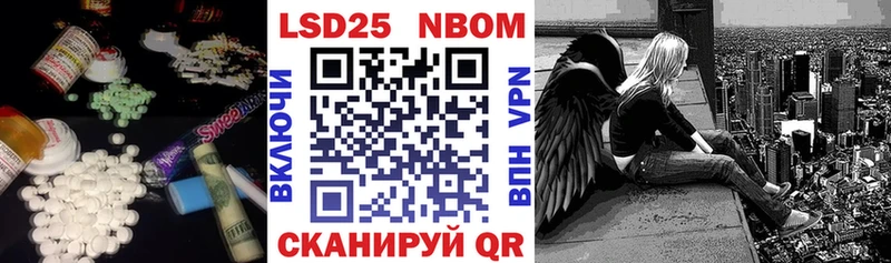 где можно купить наркотик  Бугульма  Лсд 25 экстази кислота 