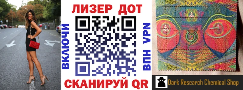 Марки NBOMe 1,8мг  KRAKEN ссылка  Бугульма  что такое наркотик 